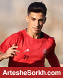 جهش ۵ برابری رقم قرارداد پدیده پرسپولیس